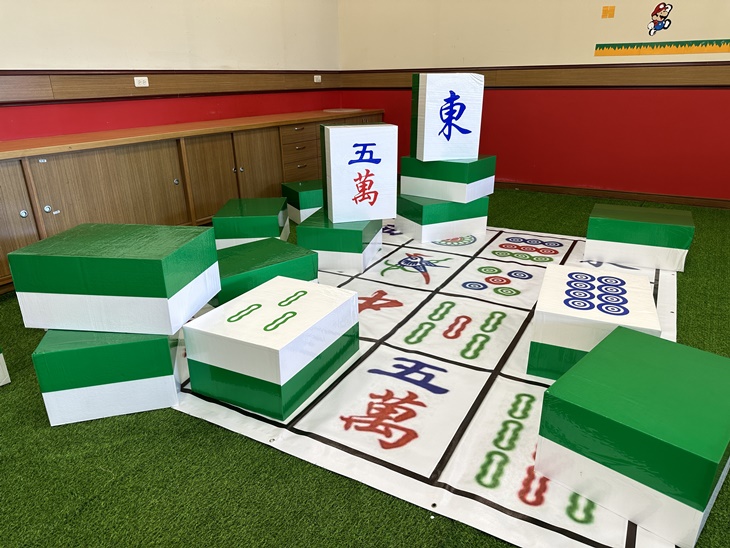 麻將賓果連線