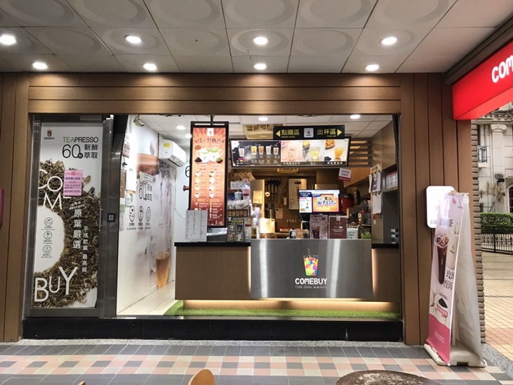▼深坑埔新店