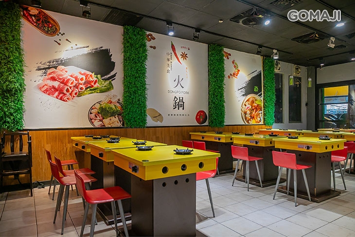 食鼎香 自助健康鍋