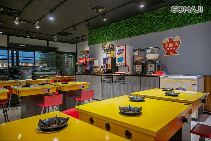 食鼎香 自助健康鍋