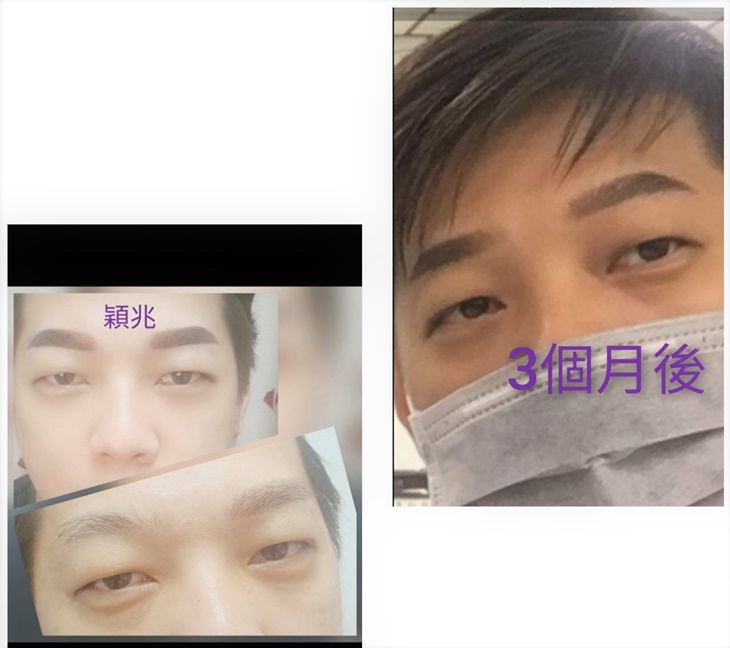 粉霧眉+飄眉