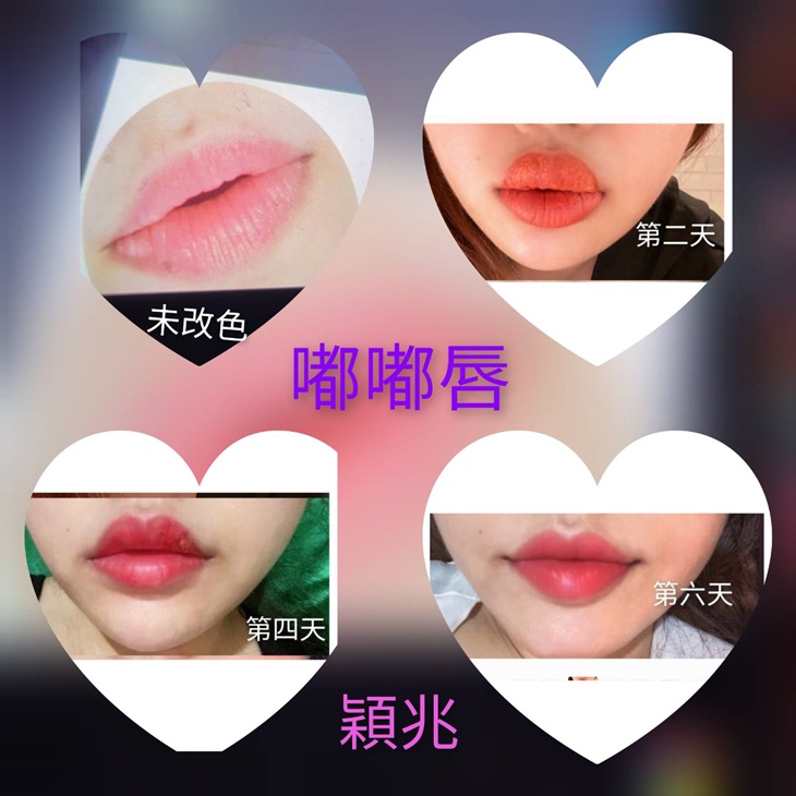 穎兆美學紋繡/足體按摩