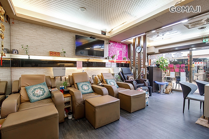 穎兆美學紋繡/足體按摩