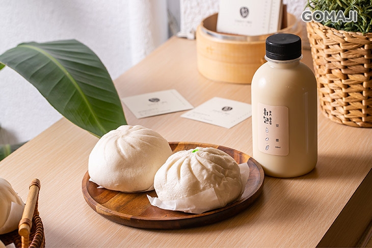 包起美好都帶走