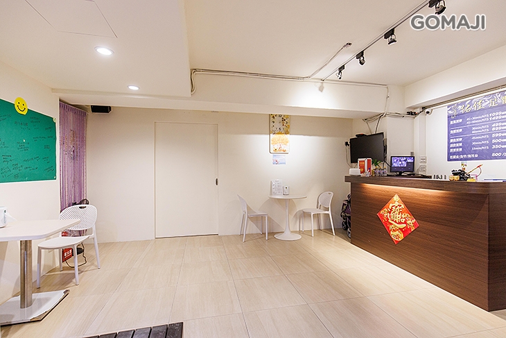 佑佳足體養生館 