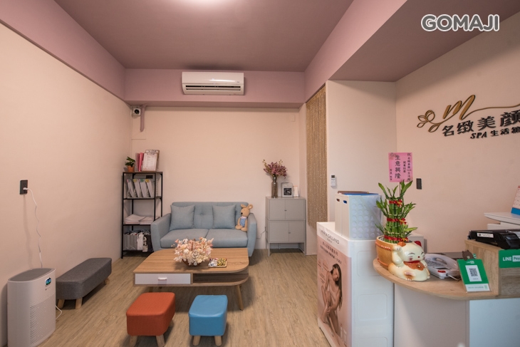 名緻美顏spa生活舘 
