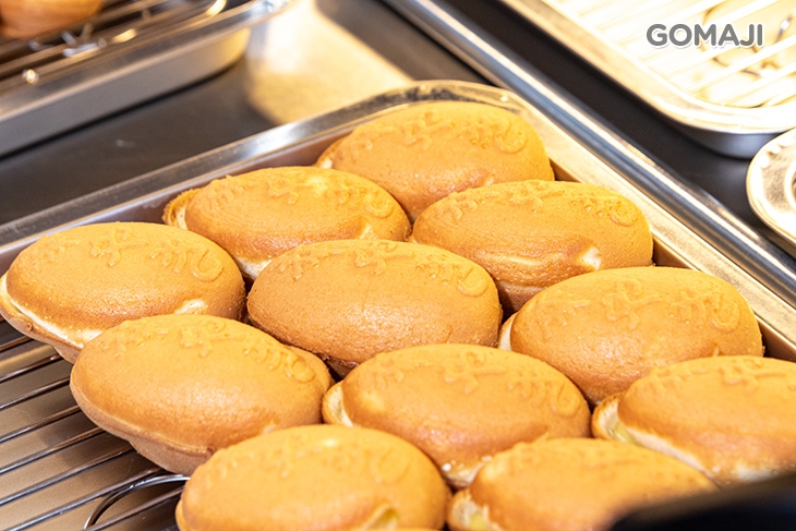 小熊日式幸福燒