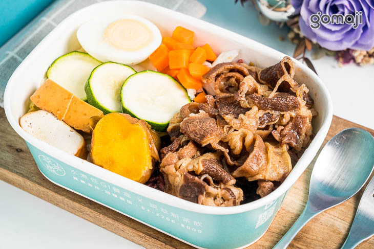 算來算去涮涮牛