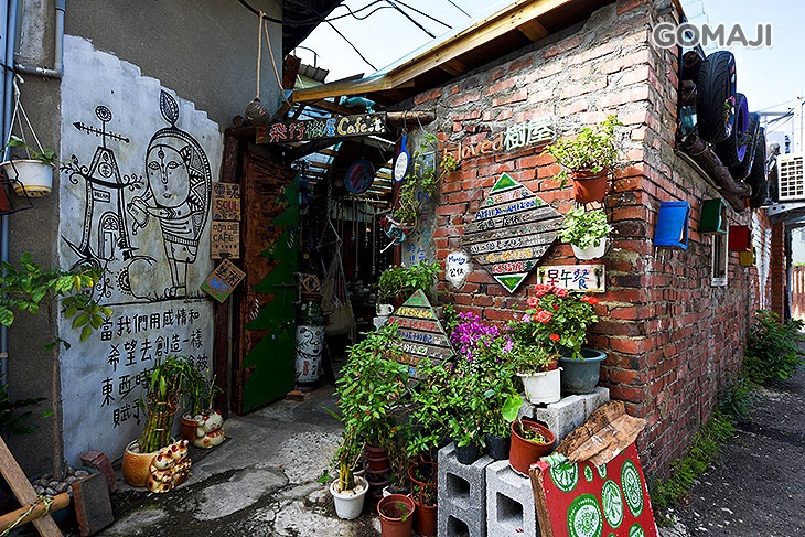 飛行樹屋咖啡 環境