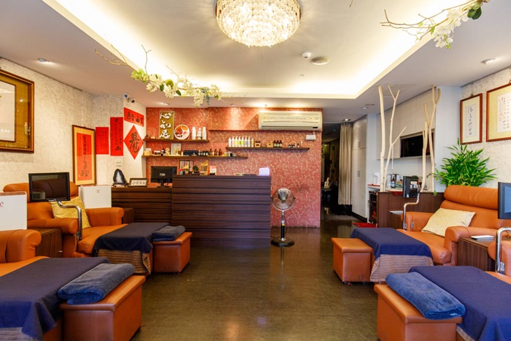 心知足養生館-米黎