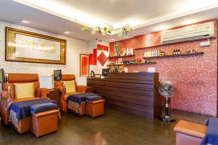 心知足養生館-米黎