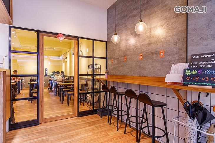 晨曲Brunch早午餐