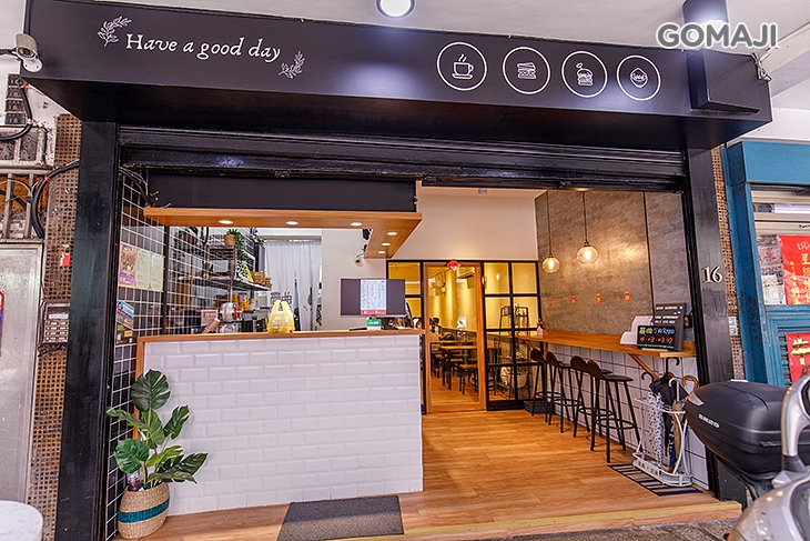 晨曲Brunch早午餐