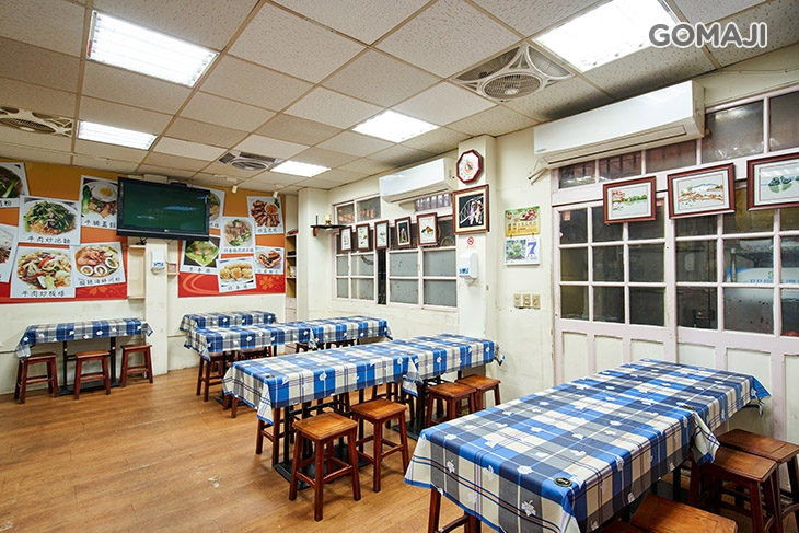 阿麗越南河粉(南昌店)