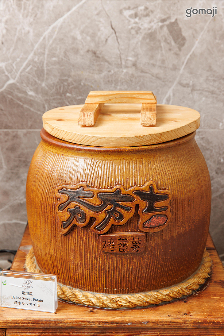 各類熟食