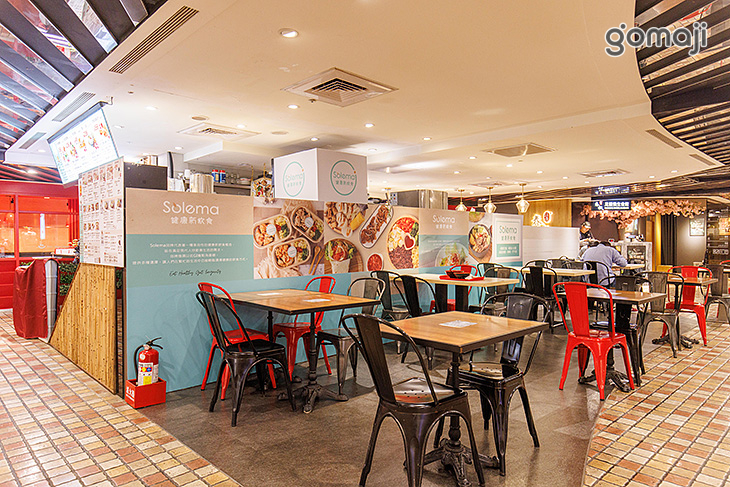 Solema(微風南京店)