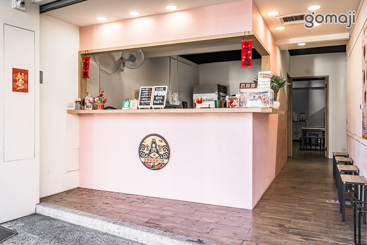 金聖麻辣臭豆腐