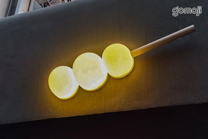 夜串坊．日式串揚酒場(大安店)