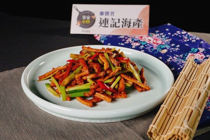 第三屆總決賽連記海產