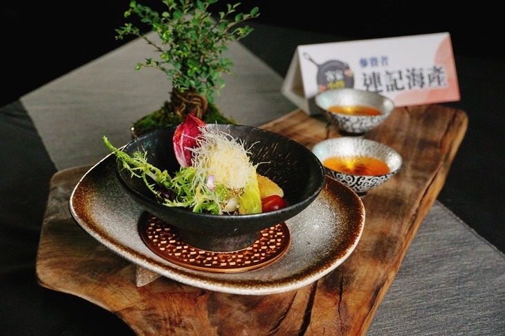 第三屆總決賽連記海產