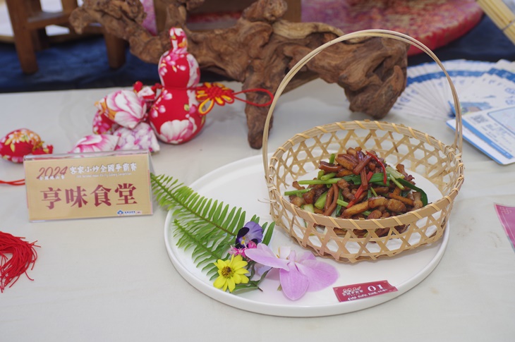 第四屆總決賽亨味食堂