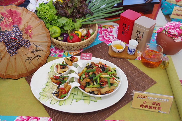 第四屆總決賽正一茶園傅姐風味餐
