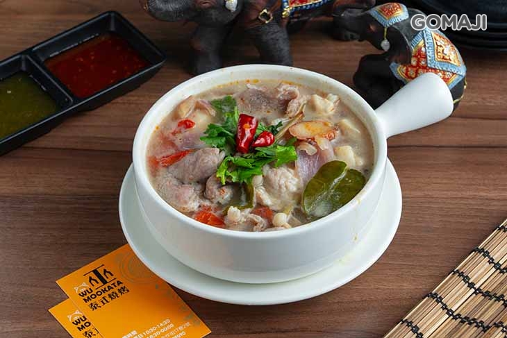 酸辣豬肉湯