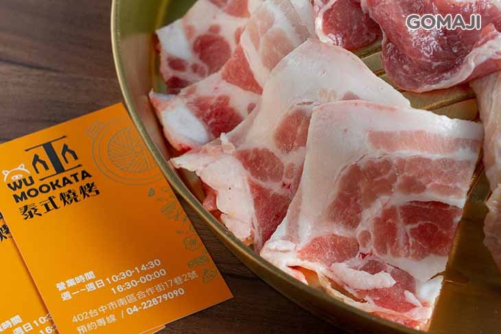豬肉套餐
