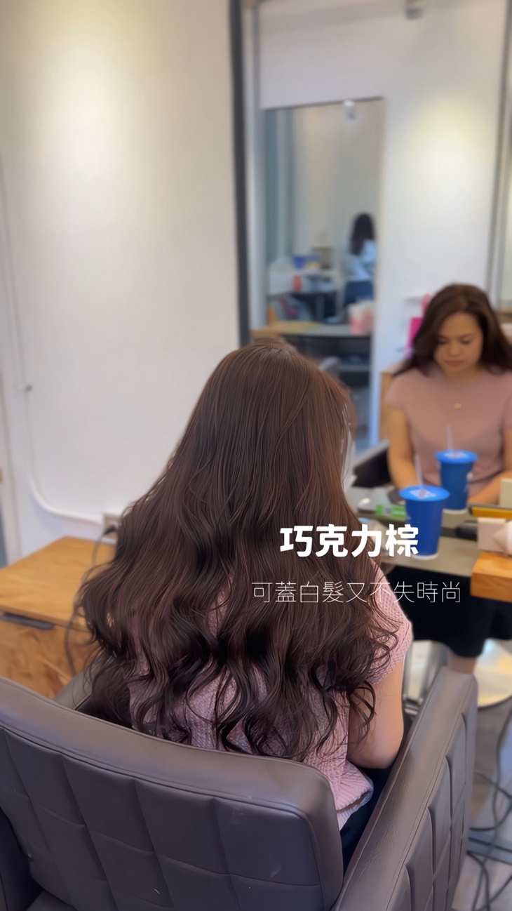 韓系染髮潮流感！東方人適合日系髮品客製染髮(不分長短，除過腰需另加計)