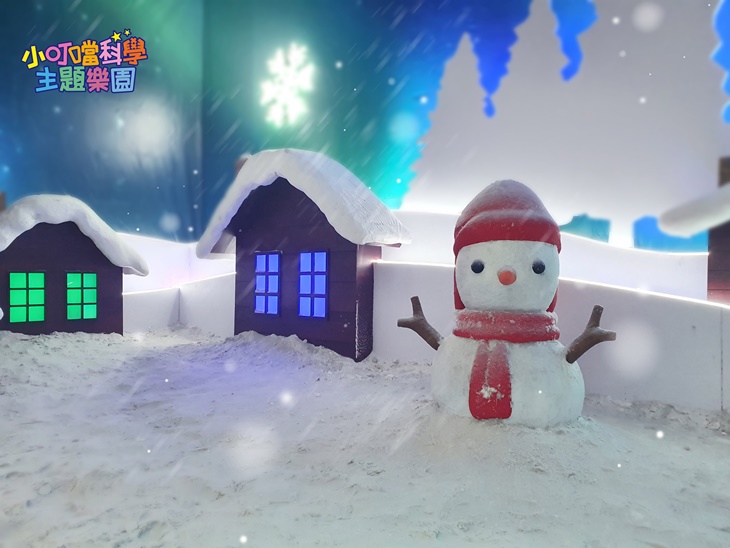 雪地戲雪