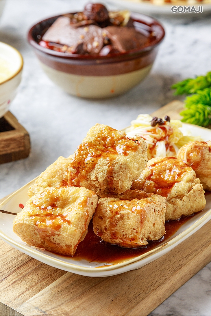 香酥臭豆腐