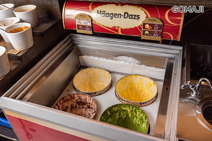 Häagen-Dazs