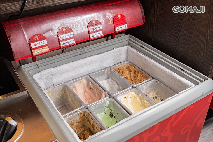 COLD STONE