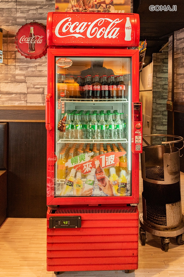 飲料機