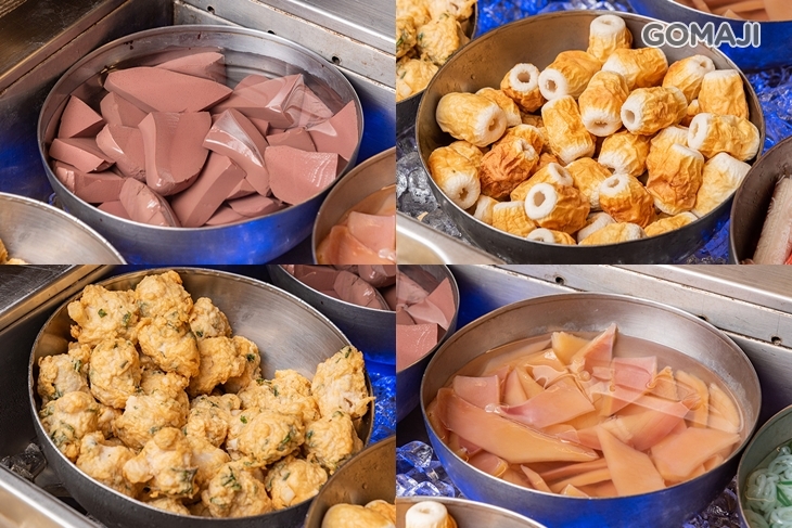 火鍋料自助吧