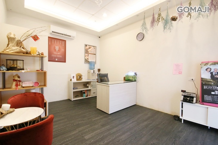 芊薈身心靈spa館