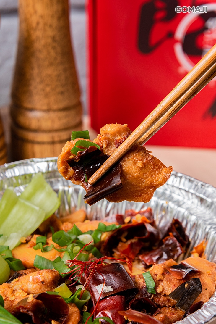 川味宮保雞煲仔飯