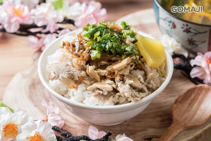 香蔥火雞肉飯(小)