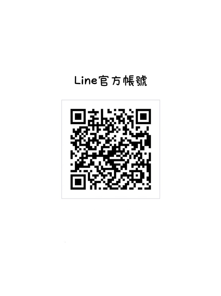 Chill酥皮千層麵 