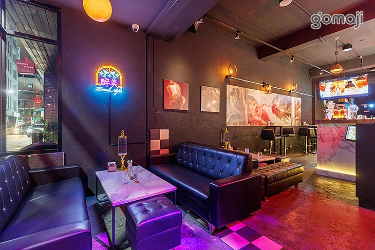 醉美餐酒水煙館