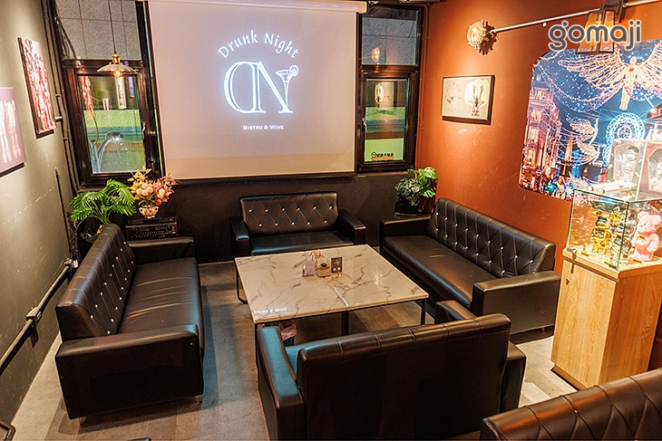 醉美餐酒水煙館