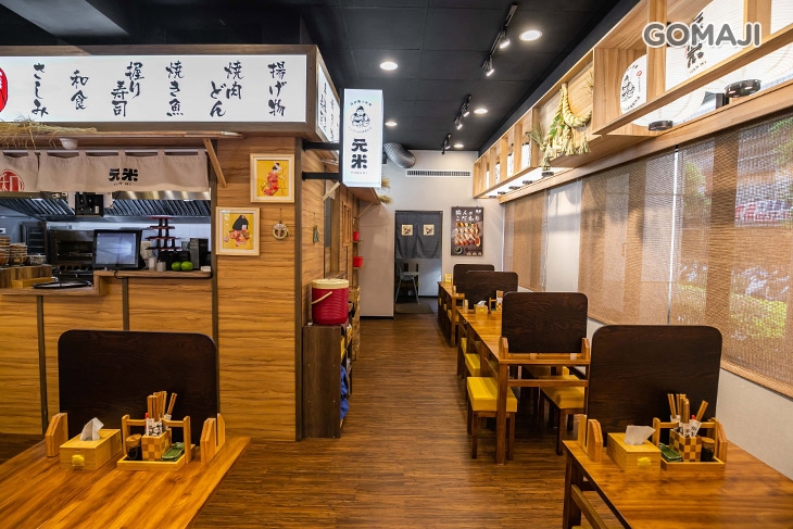 元米日式職人料理