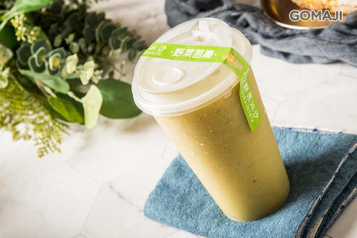 野菜芭樂冰沙