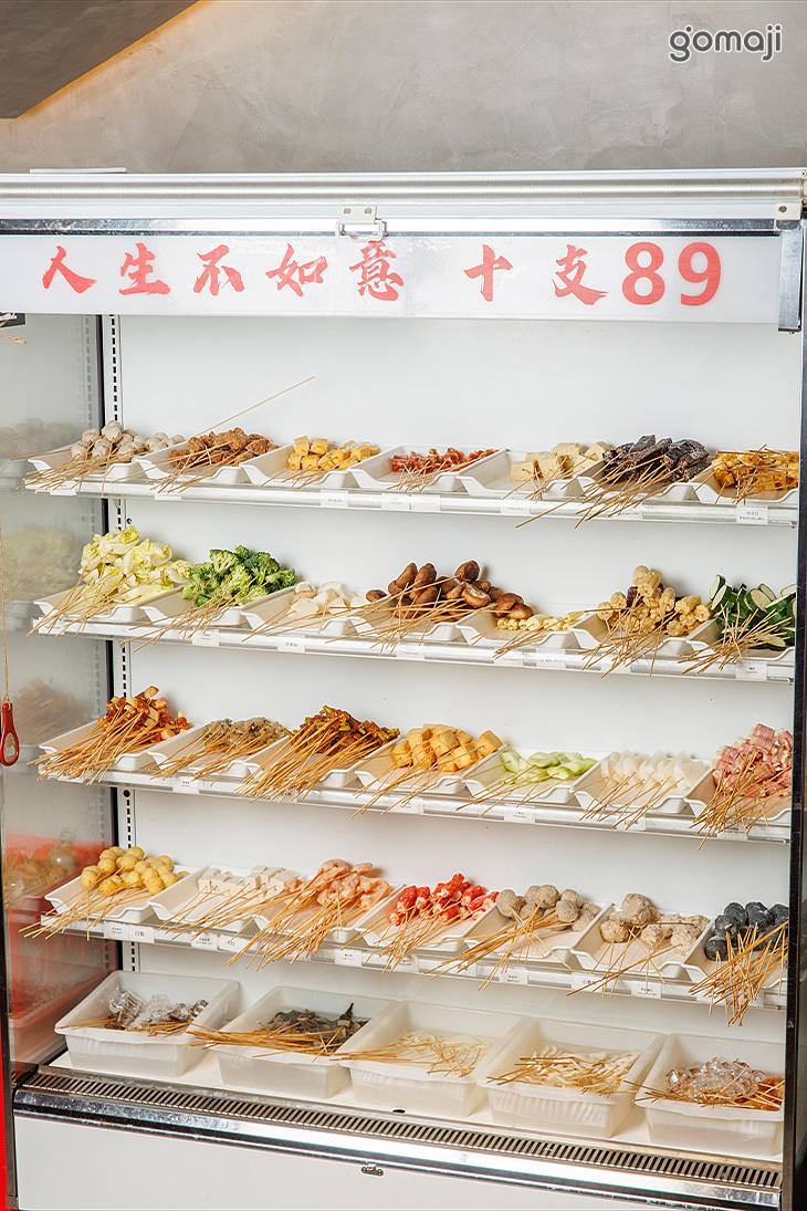 聚面