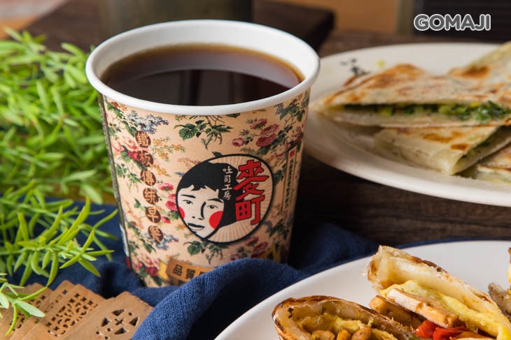 台味早餐