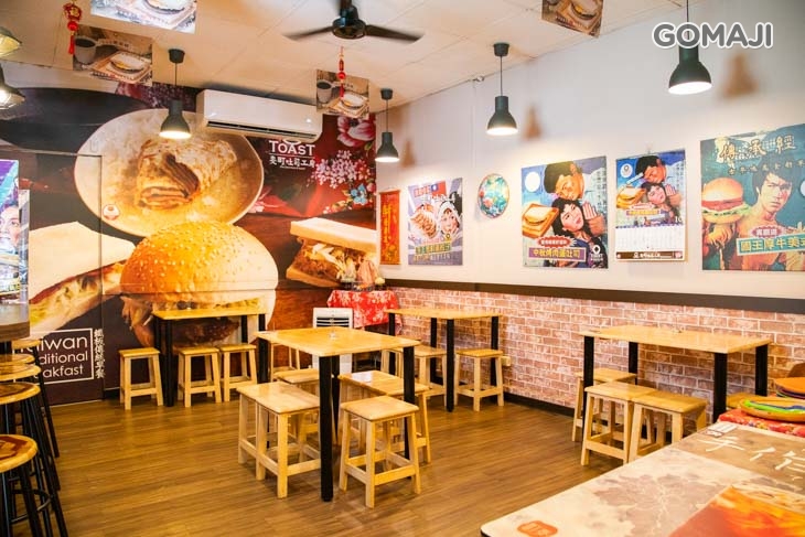 麥町吐司工房(蘆洲中山店)
