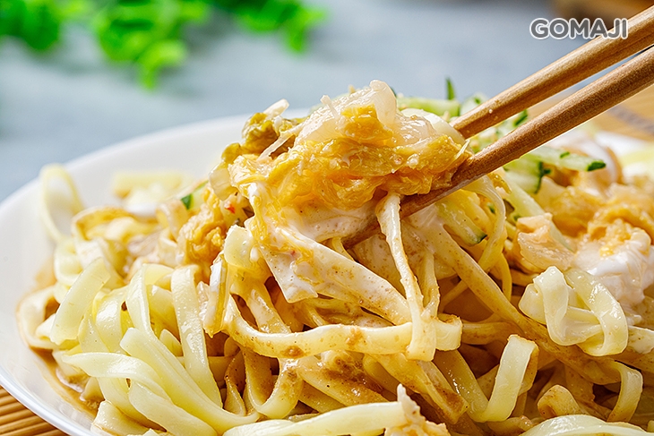 黃金菜菜涼麵