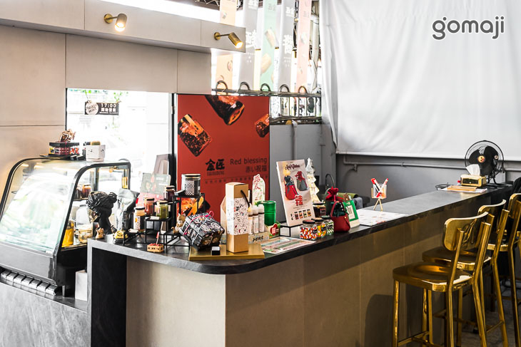 金匠食味廚房(大墩店)