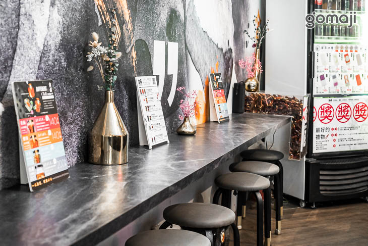 金匠食味廚房(大墩店)