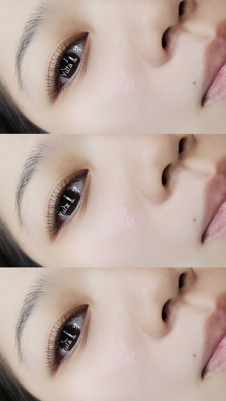 美睫